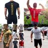 Luxurious Men Gym Bodybuilding Tank Top Muscle Short Sleeve Casual Tee Shirt