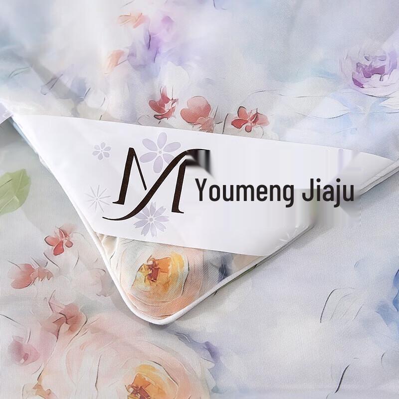 Yumengjiaju Ice Silk Cooling Summer Quilt