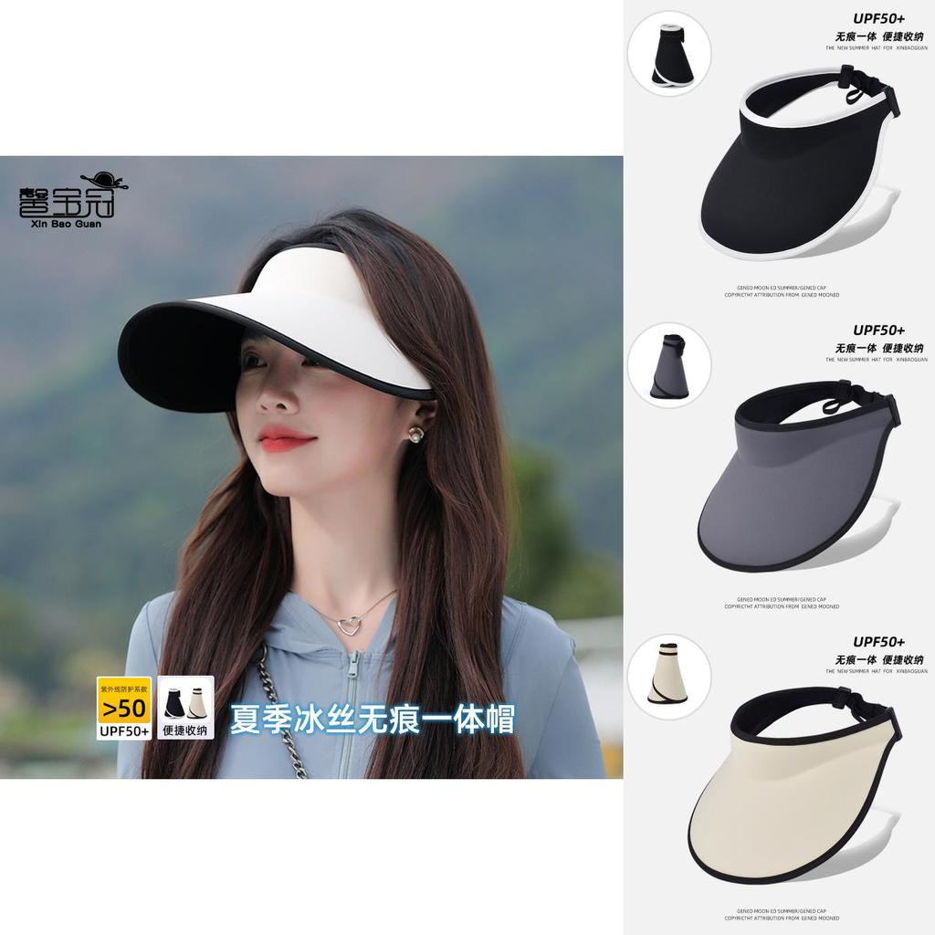 Ice Silk Summer Sun Hat With Large Brim And Uv Protection For Outdoor Women