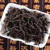 Select Da Hong Pao Oolong Tea Wuyi Rock Tea 250g Loose Leaf