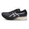 Asics Magic Speed 2 Carrier Grey White Men Sneakers 1011B443-020