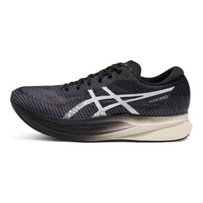 Asics Pánske tenisky Magic Speed 2 Carrier Grey White 1011B443-020