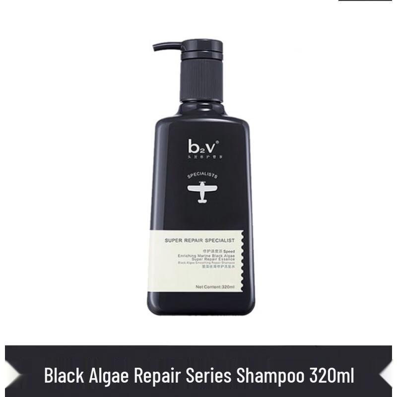 

B2V Black Algae Silky Smooth Repair Shampoo
