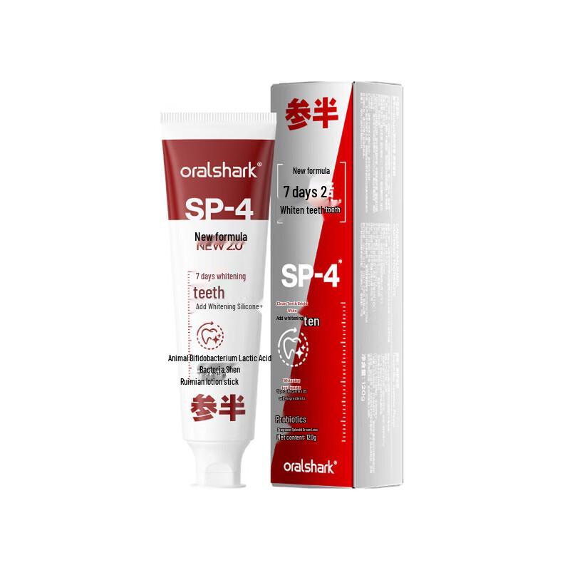 Canban Dreamy Jasmine Whitening Toothpaste