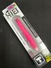 JACKALL Hiei 93SF All Matte Pink