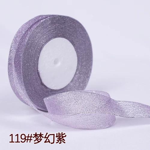 25yards 25MM Glitter Onion Ribbon Chrismas Wedding Decor Cake Candy Box Packaging Gift Wrap Materials Apparel DIY Accessories