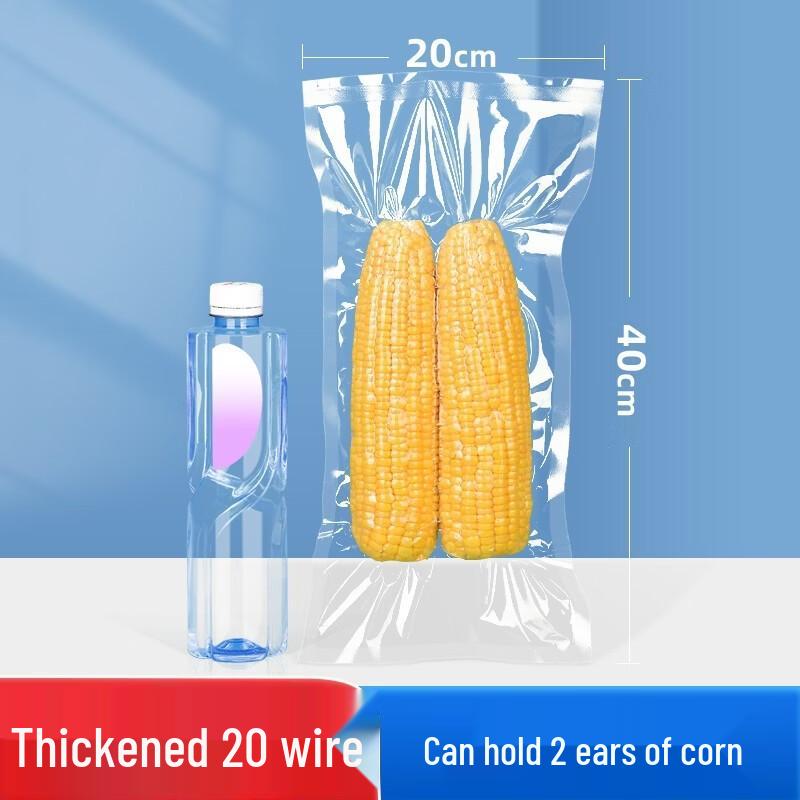 

Qianxing Commercial Food Vacuum Sealer Bags