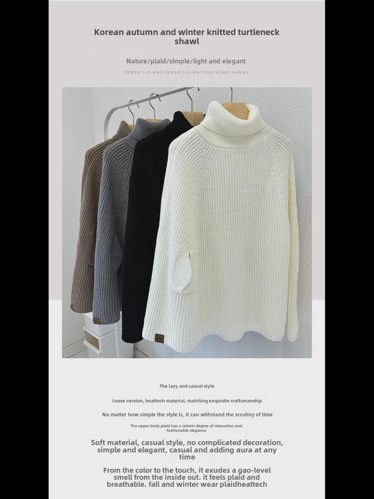 Women's Thick Solid Color High Collar Sleeveless Knitted Cape Shawl