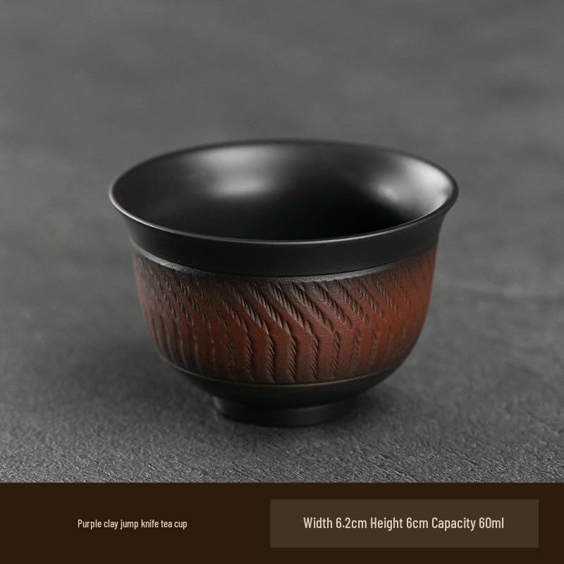 Purple Zisha Yixing Clay Lotus Tea Cup, Large Single Cup for Tea Tasting