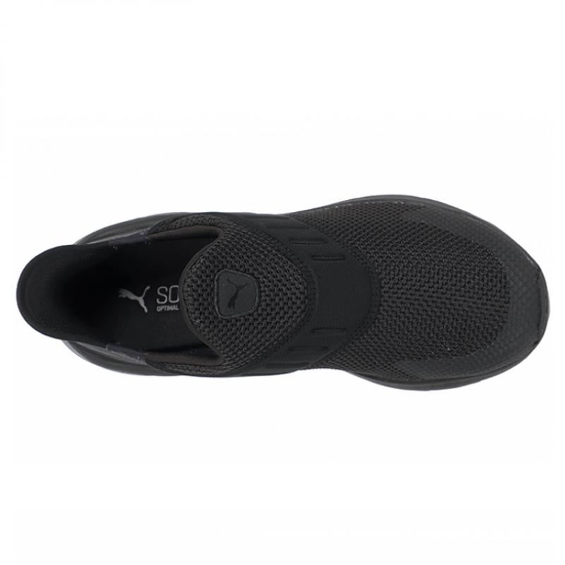 Puma Softride Flex Is Wide Hands Free