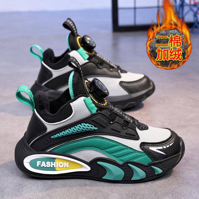 Boys shoes cotton shoes medium and older children's sports shoes boys children's autumn and winter running shoes