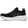 Gel-Nimbus 26 'Black Graphite Grey' Men's 1011B794-001
