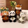 Ailurus Husky Fulgens Yellow White Cat Koala Fox Panda Border Collie Plush Toy