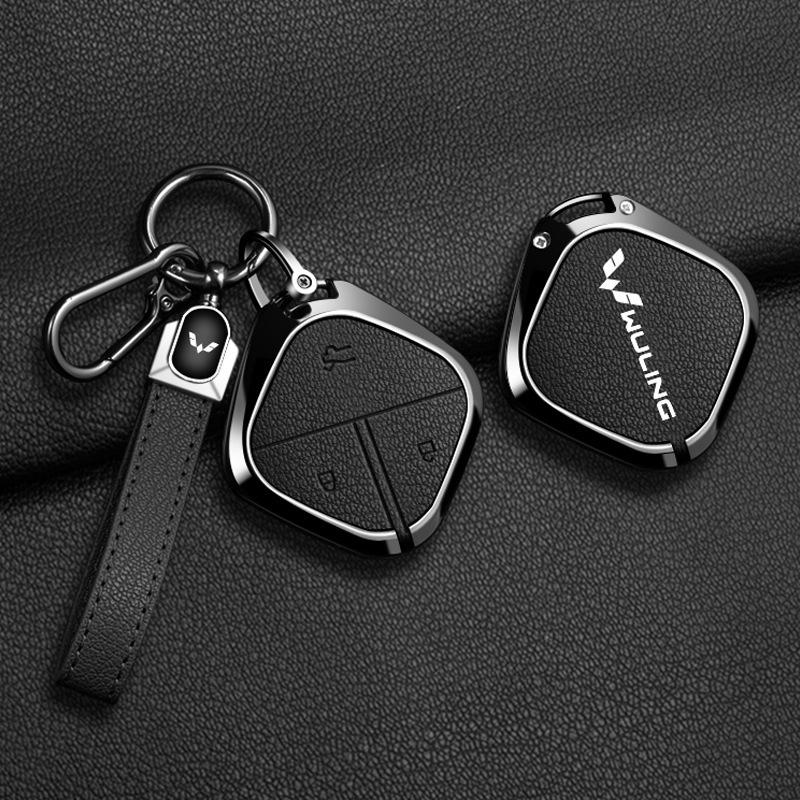 Wuling Hongguang S Key Cover Metal Shell for Mini EV, Zhengcheng S3, and Hongguang Plus
