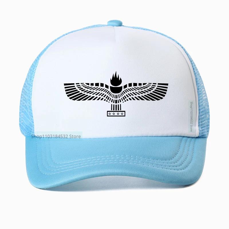 Aramäisch Syrisch Aramäisch Baseballkappe Herren Damen Verstellbar Trucker-Hut Sommer Stil Netz atmungsaktiv Papa Hüte Kappe