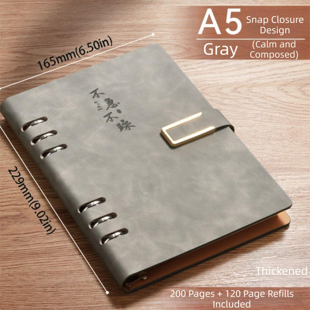 200 Pages Loose Leaf Notebook 100 Sheets Retro Notebook Journal PU Hardcover Notebook  Student