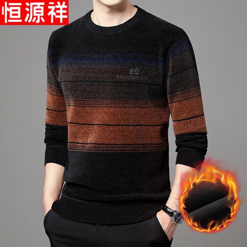 

Hengyuanxiang Men s Pullover Round Neck Top M