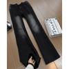 American vibe retro blue jeans men's high street old micro-pull pants trendy brand pleated tooling straight trousers