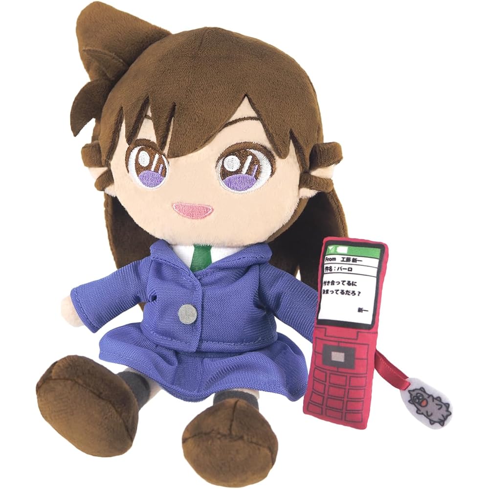 Sanei Boeki Detective Conan Fuwafuwa Friends Plush Toy Ran Mouri 21cm