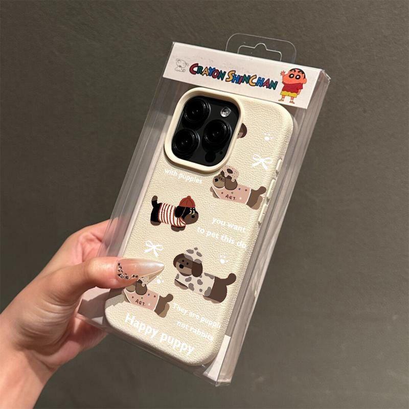 New Year's full screen puppy is suitable for Apple 16Pro new 17promax anti-drop 15Pro large hole leather pattern shell explosion