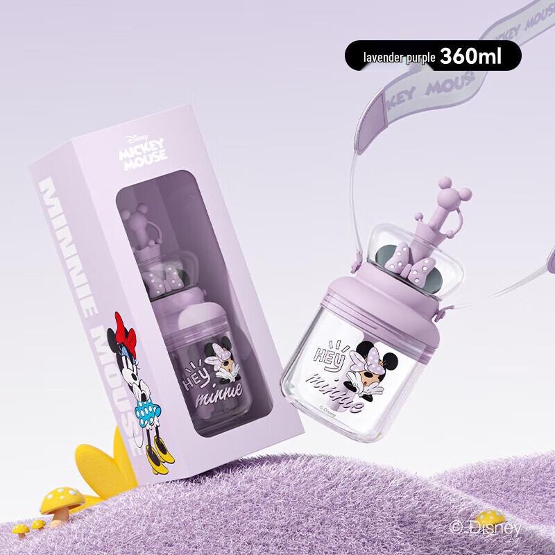 Germ Mickey Series Kids  Anti-Drop Straw Cup 360ml