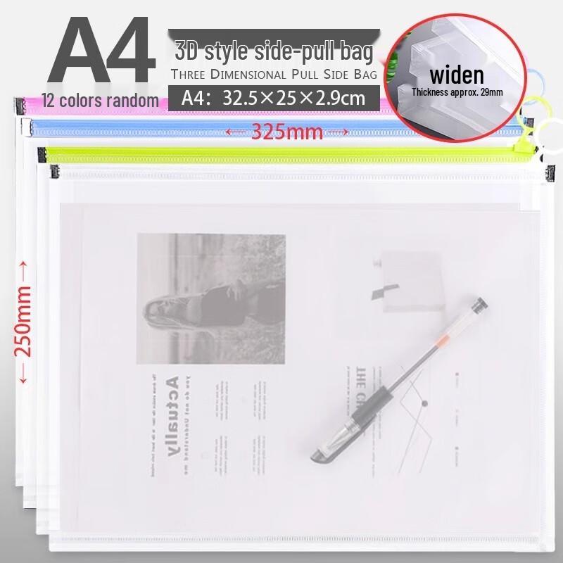 Kangbaitian E8260 Transparent A4 Zipper File Bags (12-Pack)