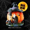 Osaka Choseido Halloween Pumpkin Halloween 20cm Funny Handkerchief Decoration, Pumpkin, Witch, Ghost, House, Decoration, Tall,
