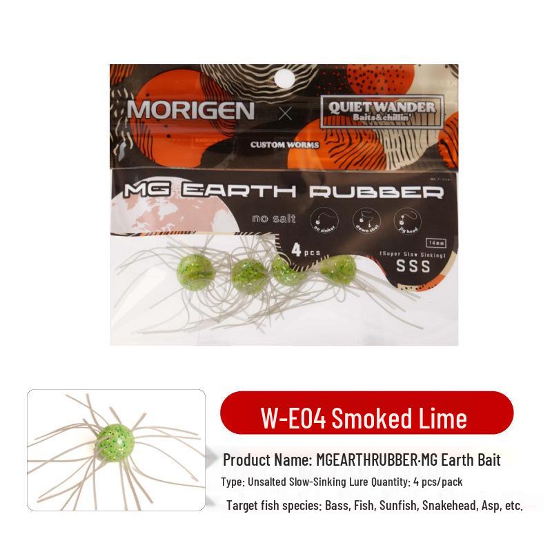 MORIGEN Earth Soft Lures: 25 Slow Sinking Bionic Models for Bass & Mandarin Fish. 1.6g, 4 Pieces, Slow Sinking