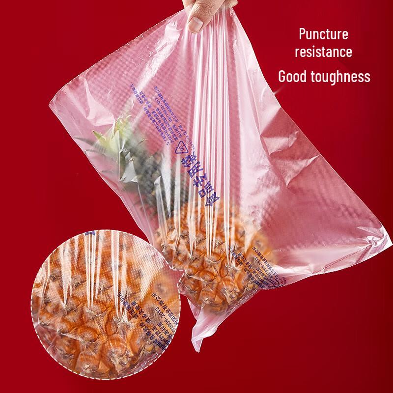SHUANG YU Thickened Roll-Off Plastic Bags