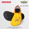 SWANS Pokémon Kids' Pikachu Water & Beach Shoes