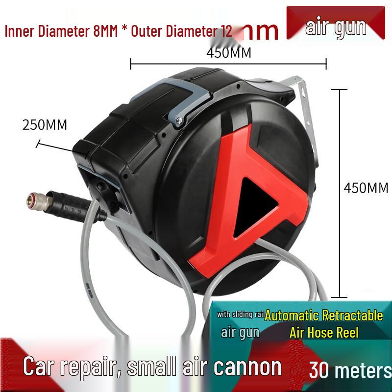 Weiruijia Heavy-Duty Automatic Retractable Air Hose Reel