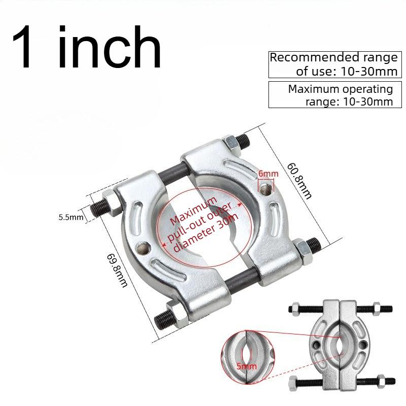 

Heavy Duty Auto Bearing Puller Set Bearing Separator Removal Tool Vehicle Repair Multi-functional Disassembly Equipment 1-3 In