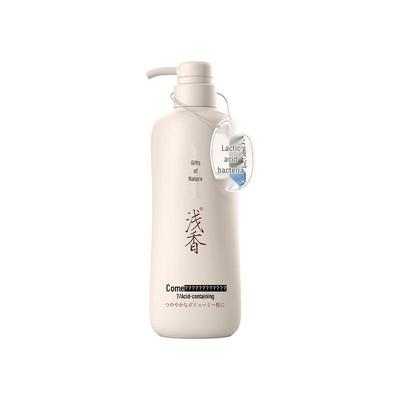 Rice Brew Amino Acid Shampoo