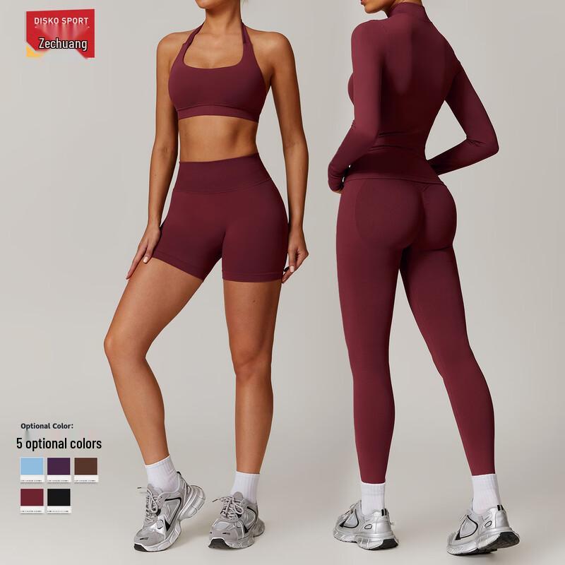 OEING Nahtloses Damen-Set mit Stehkragen für Yoga & Laufen