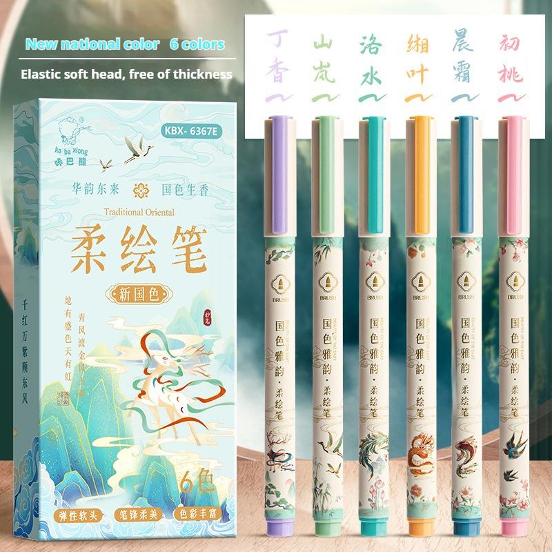 

24/6 Color Vintage Soft Brush Tip Calligraphy Pen Hand Lettering Pens Watercolor Lettering Pens Markers for Art Writing Drawing