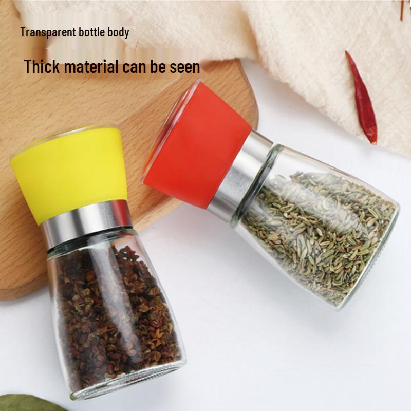 UOSU Manual Pepper Grinder