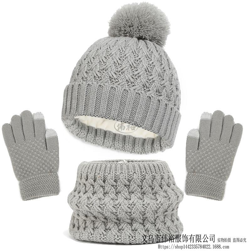 Dziecięcy Zimowy Ciepły Dzianinowy Zestaw Czapka z Pomponem Szalik Rękawiczki Zestaw 3 Szt. Lub Pojedyncza Czapka Beanie Wiatroodporna Ochrona Uszu Dla Chłopców Dziewczynek Zimna Pogoda Na Zewnątrz