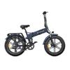 Engwe Engine Pro 2.0 250W City Commuter E-Bike with 48V16Ah, Shimano 8 Speed, Full Suspension, Torque Sensor, Foldable Electric Bike with Rear Rack