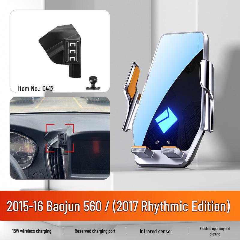 Dedicated Mobile Phone Holder for Baojun Car Models: 730, 310W, 360, 560, 530, 510, RM5, RS5, RC6