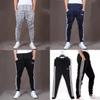 Premium Quality Mens Sport Pants Long Trousers For Comfortable Fitness Activities