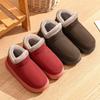 Cotton shoes women's winter new indoor home non-slip warm home bag with soft bottom for the elderly winter solid color cotton shoes men