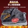 Brand genuine winter new velvet warm cotton shoes waterproof and non-slip mid-outdoor snow boots