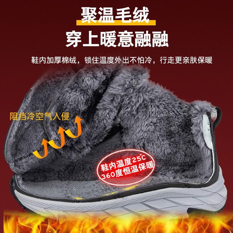 Brand genuine winter new velvet warm cotton shoes waterproof and non-slip mid-outdoor snow boots