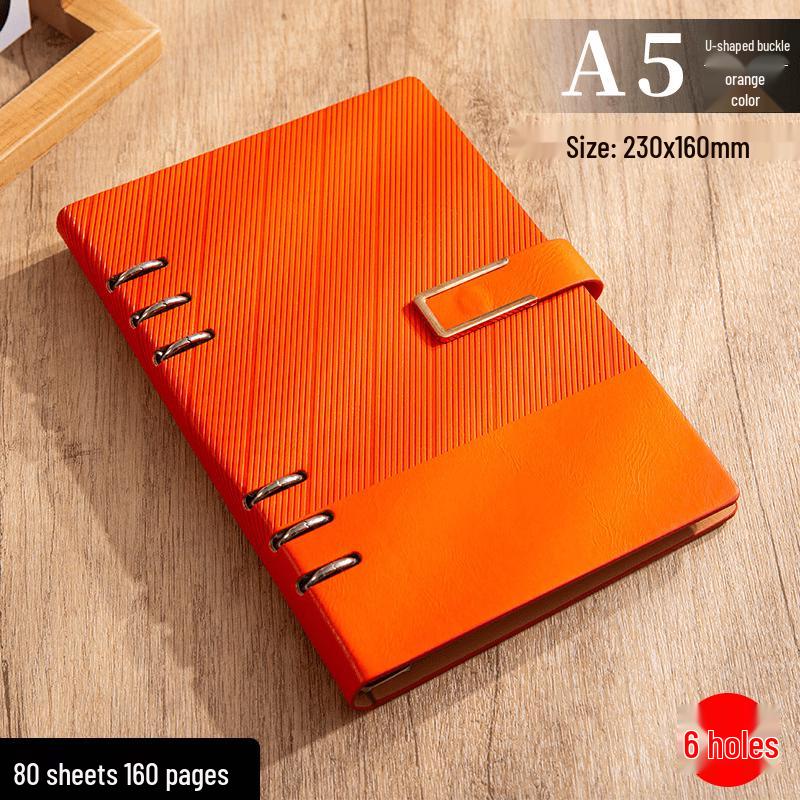 JingYouJia Loose-leaf Notebook A5