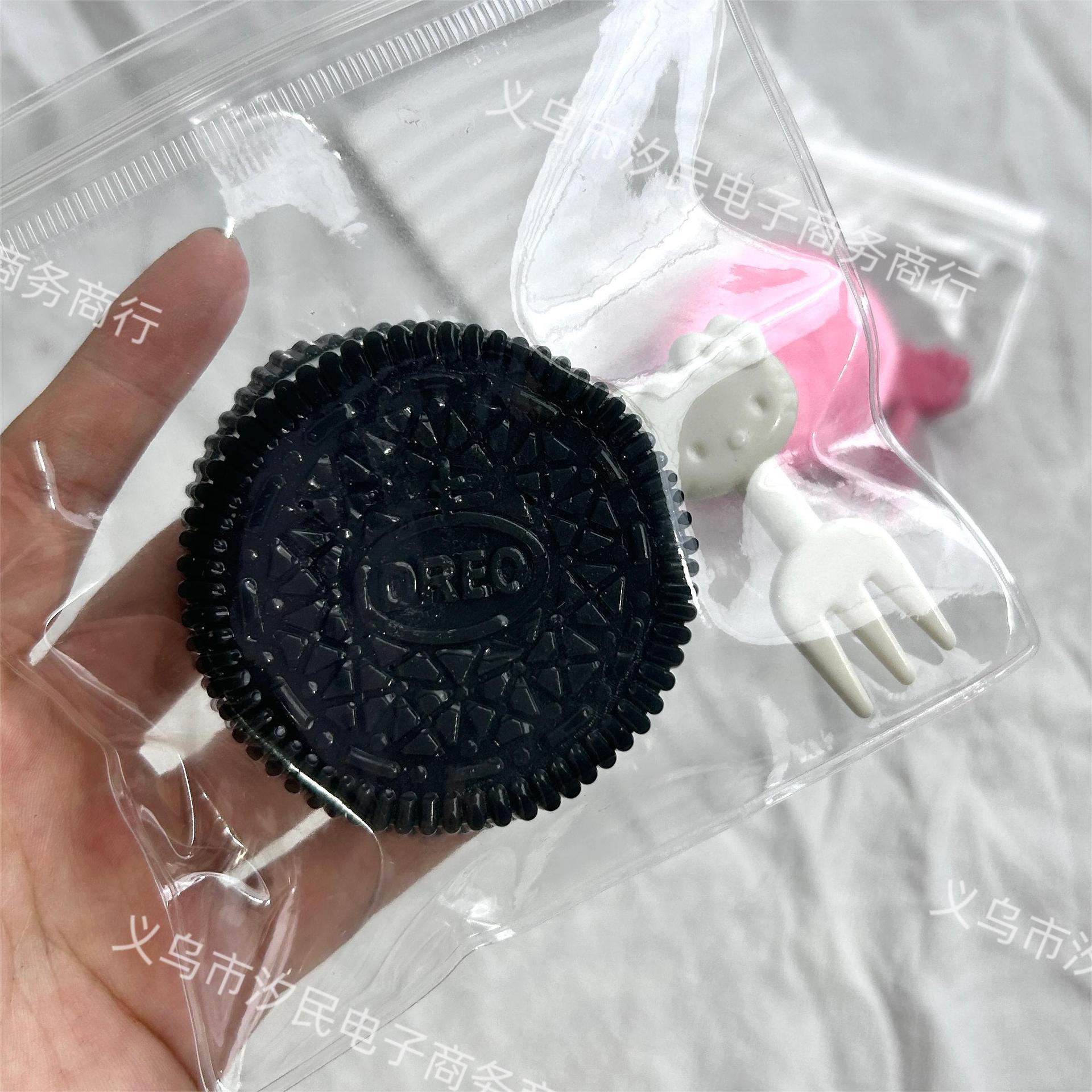 

Большая игрушка-сквиши «Орео-сэндвич» - Супермягкая декомпрессионная имитация еды Without Header Card