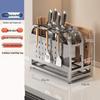 LETSFIND 316 Stainless Steel Kitchen Knife & Utensil Holder