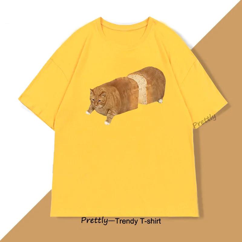 Cat Bread Loaf Funny Graphic T Shirts Printed Women Short Sleeve T-shirt Fashion Summer Round Collar Top Tees Women Clothing