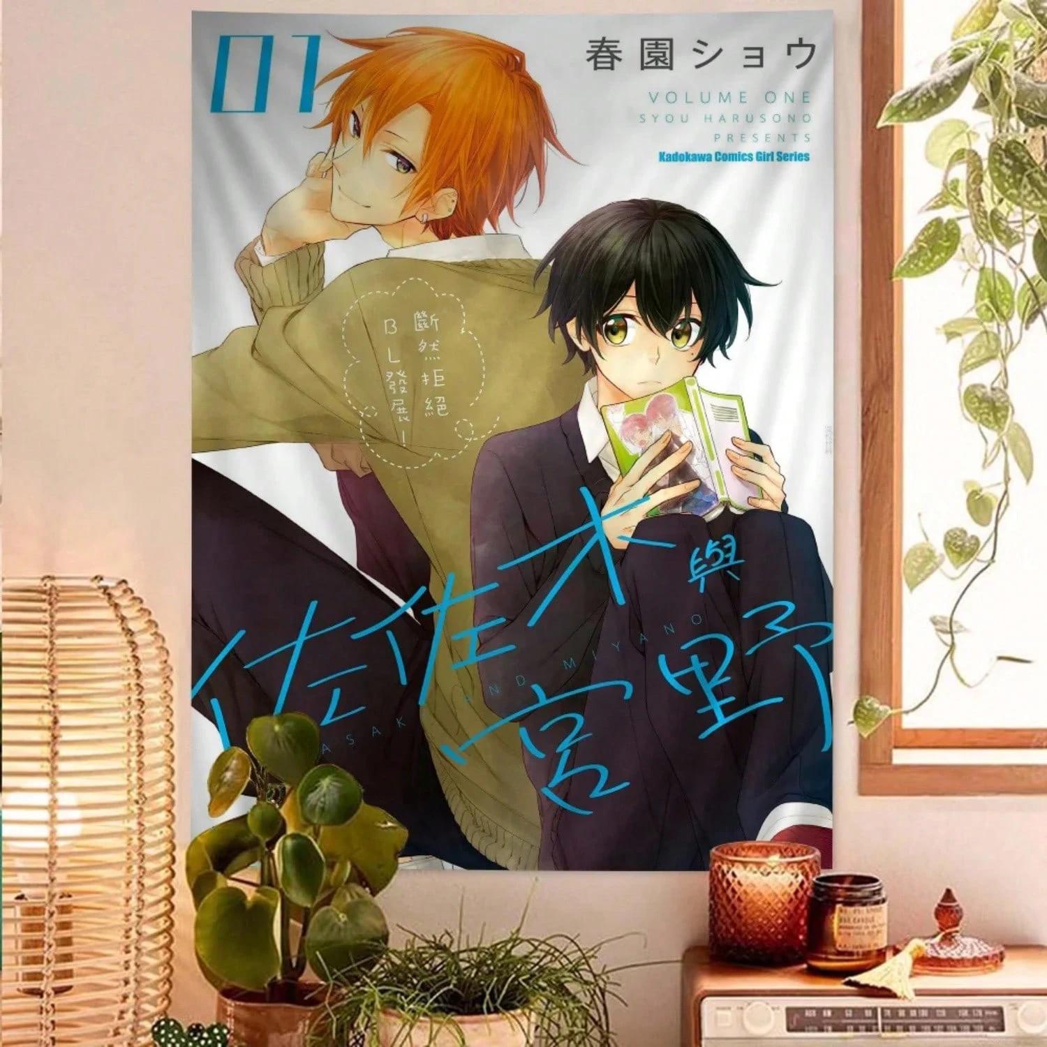 

Sasaki And Miyano Anime Wall Tapestry Home Decoration Hippie Bohemian Decoration Divination INS Home Decor 74x94cm(29x37in)