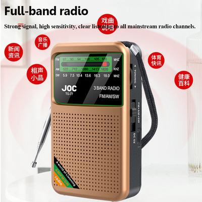 Radio