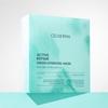 Celderma Active Repair Green Hydrogel Mask (4 Sheets)